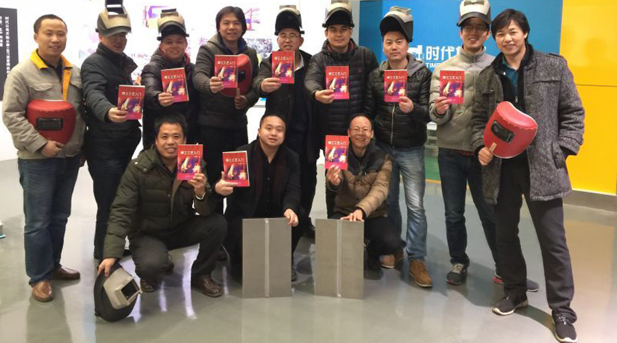 開(kāi)展焊接技能培訓(xùn)，打造技術(shù)型銷(xiāo)售團(tuán)隊(duì)